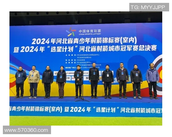 助力贫困地区儿童体育发展实施体育器材回收计划的创新探索